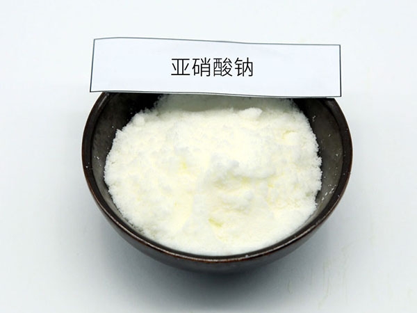 亞硝酸鈉-(3)